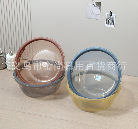 Leather-textured basin, transparent washbasin, large household plastic washbasin for washing faces and feet, student dormitory laundry basin, thickened cute bear basin pic 1