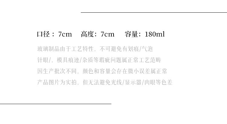 Japanese-style creative mountain-viewing glass cups, retro Chinese trend high-temperature resistant Fuji Mountain tea cups, household snow mountain cups, coffee water cups pic 14