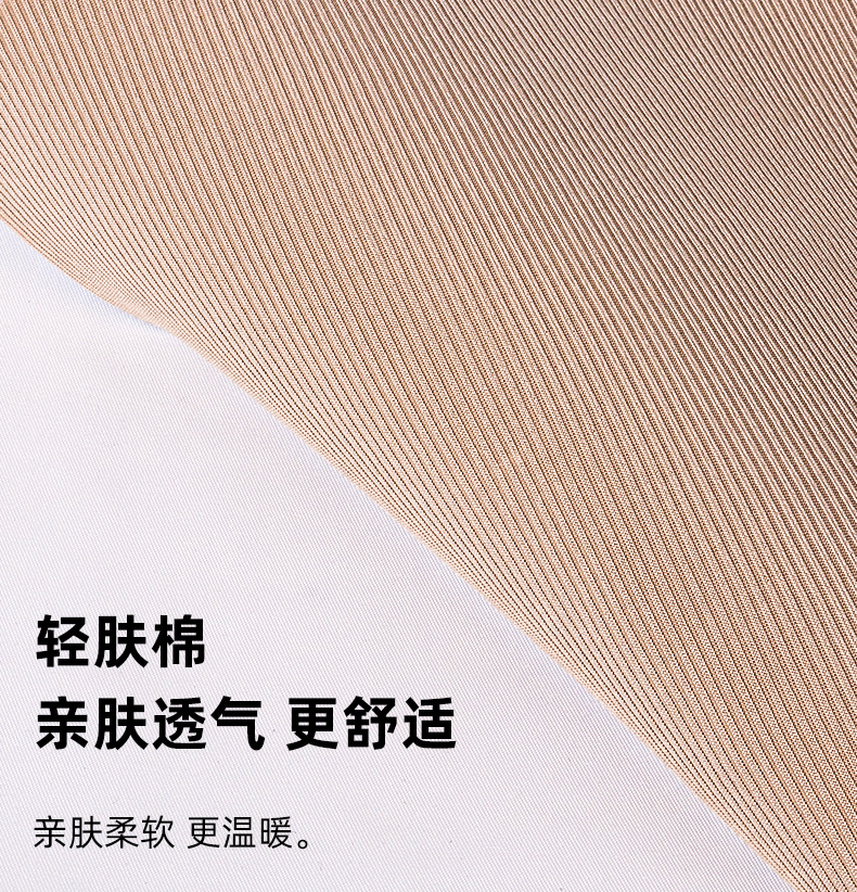 冰丝防晒面罩夏季保暖口罩主体柔软透气防护详情9