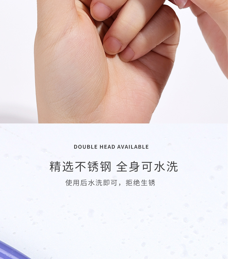 美甲死皮叉去死皮V型叉修指甲套装死皮叉推剪挫刀铲不锈钢死皮叉详情8