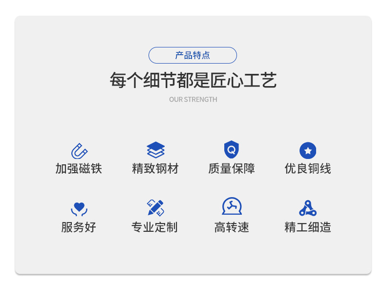 12V solar charging fan motor 67S-184, all-copper brushed DC fan motor from Pakistan pic 5