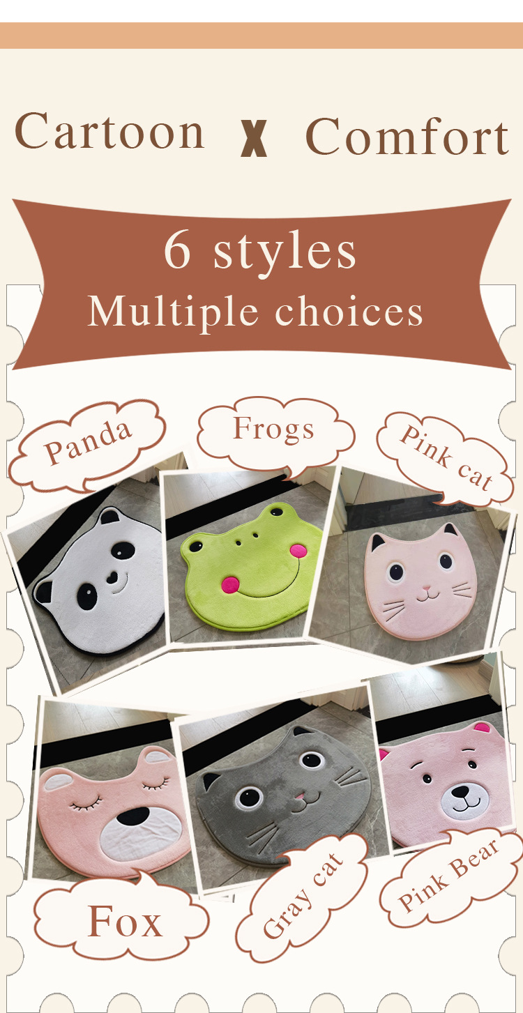 卡通地垫毛绒动物地毯卧室装饰床前垫儿童踏垫门垫浴室吸水防滑垫详情2