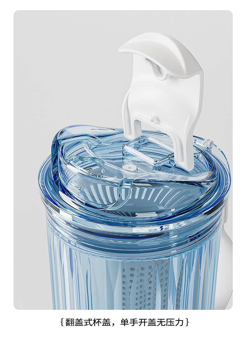 Portable double-drinking cup, plastic, high appearance level, portable water cup, office cup, direct drinking cup, coffee gift cup pic 18