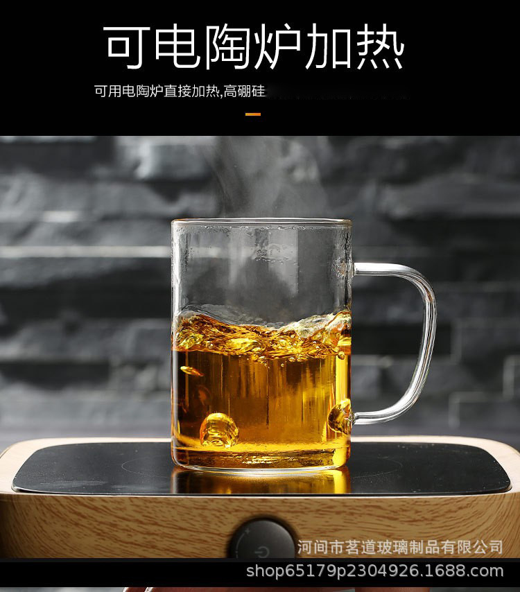 家用高硼硅透明玻璃水杯茶杯有盖带把办公咖啡杯带盖简约泡茶杯详情15