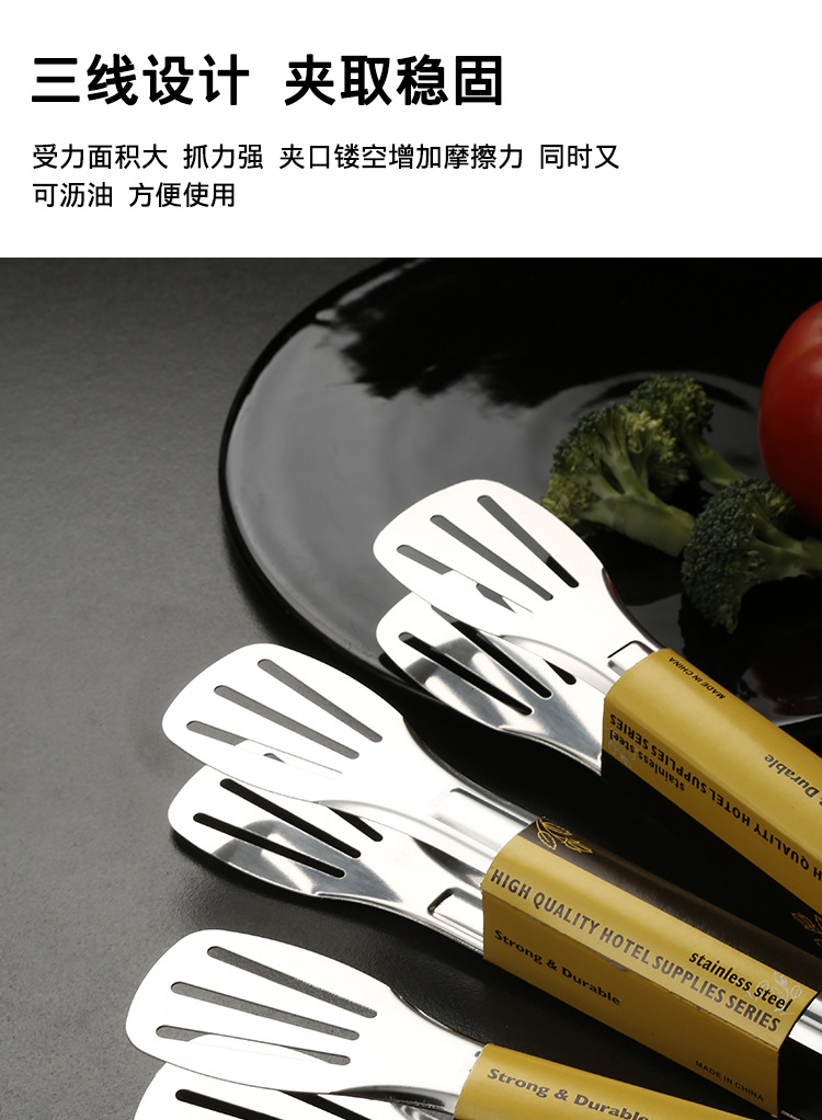 Wholesale stainless steel thickened steak tongs for barbecue, kitchen food, barbecue meat tongs, vegetable ice tongs, bread baking tools pic 13