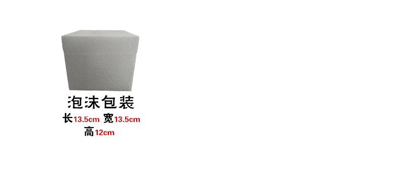 窑变建盏五行杯主人杯单杯开片蝉翼纹个人茶杯陶瓷品茗杯功夫茶具详情6