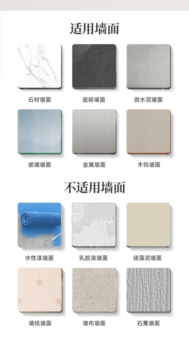 蓝藤卫生间纸巾盒 免打孔轻奢置物架浴室防水卷纸盒墙上厕所收纳详情16