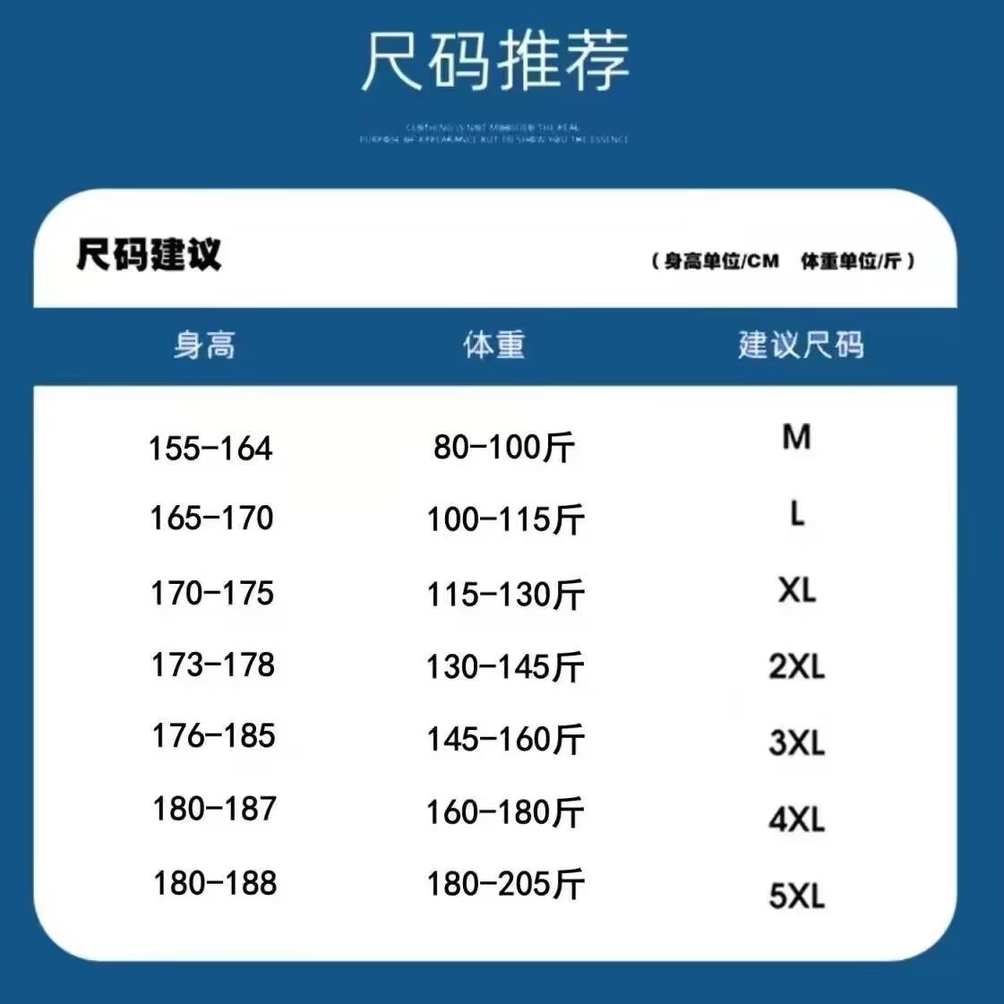 灰色卫裤男士夏季薄款直筒宽松百搭垂感阔腿运动裤男生休闲长裤子详情2