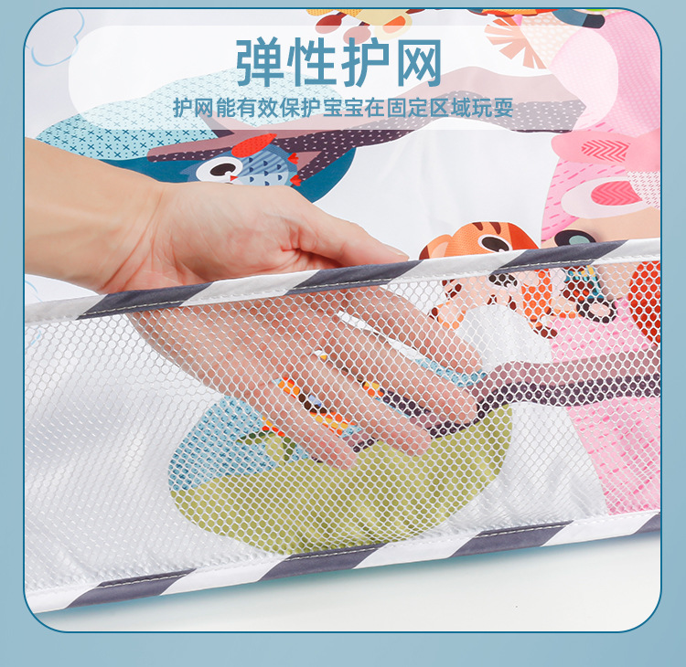 Cross-border baby pen, game, fitness frame, early education for newborn babies, ocean crawling, ball pool, toy gifts pic 27