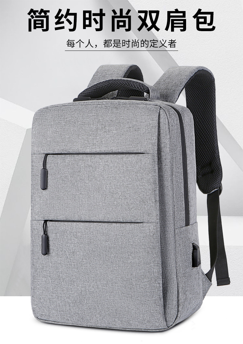 Cross border business backpack mochila multifuncional de gran capacidad para hombres advanced sense laptop bag USB imprimible pic 2