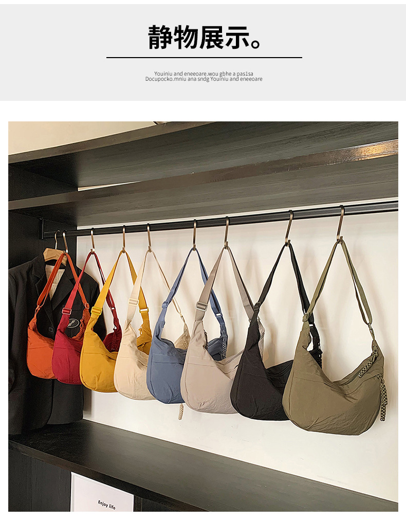 Japanese minimalist large-capacity crossbody bag for girls, 2024 new style student small crossbody bag, single-shoulder fabric bag, versatile dumpling bag for girls pic 30