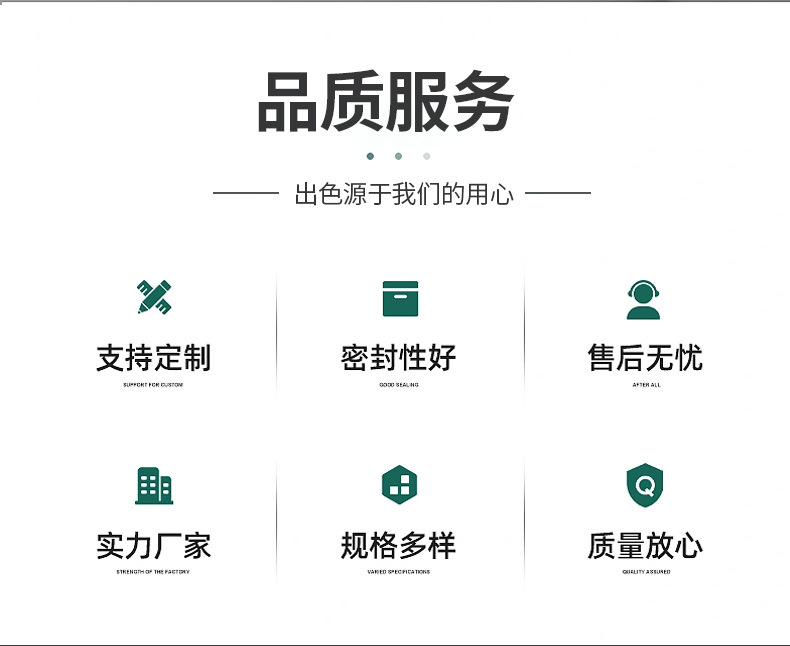 Medicine EVA sealed bag, grain preservation bag, frosted snack and candy storage sealed bag, eva food-grade self-sealing bag pic 12