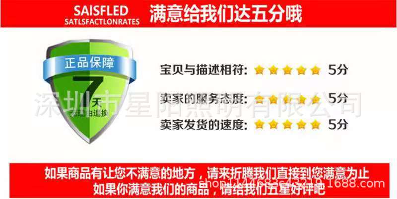 微信图片_20210831113924