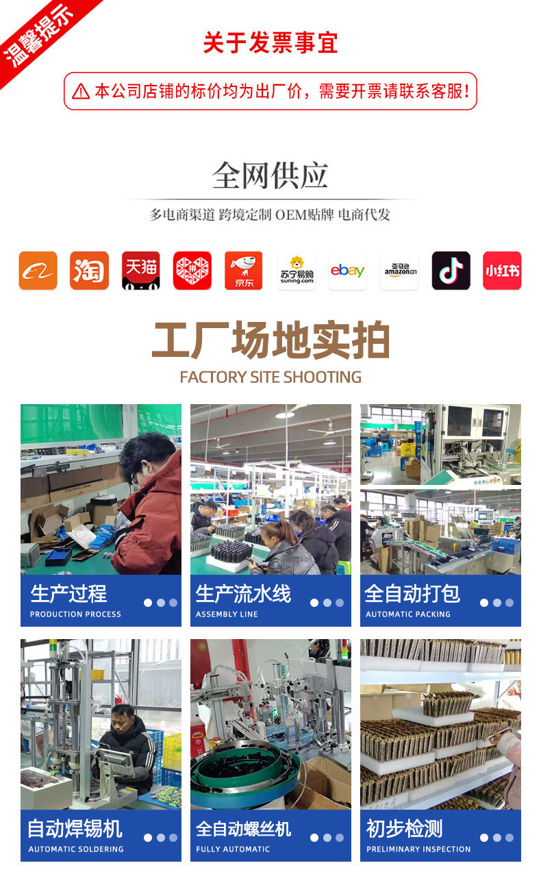 Dog hair shaver, pet electric clipper, teddy cat hair shaver, professional electric clipper, hair trimming, hair cutting, foot hair set pic 2