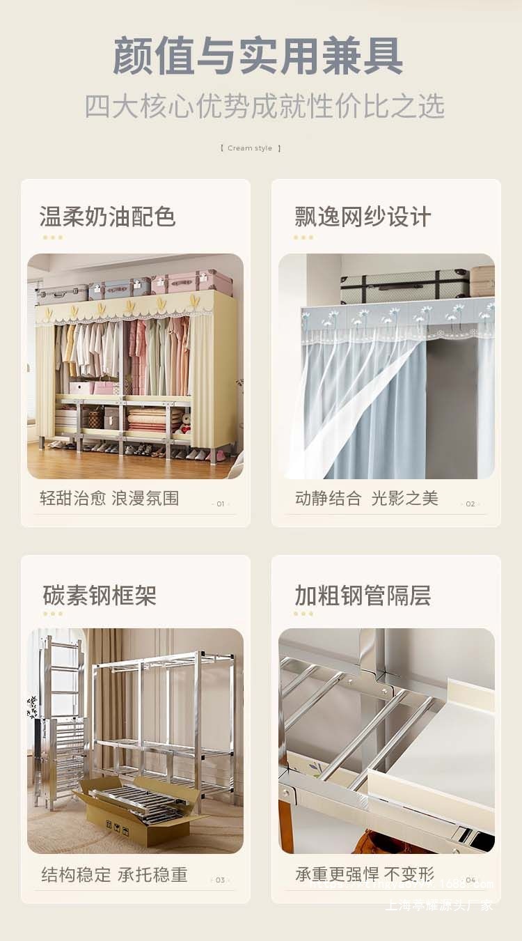 不锈钢折叠衣柜免安装简易布衣柜家用卧室出租房收纳衣橱钢架结实详情15