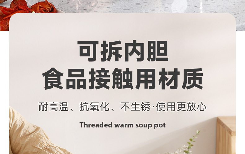 Stainless steel electric warm soup pot, commercial electronic insulated soup pot, hotel buffet electric heating warm soup stove pic 6