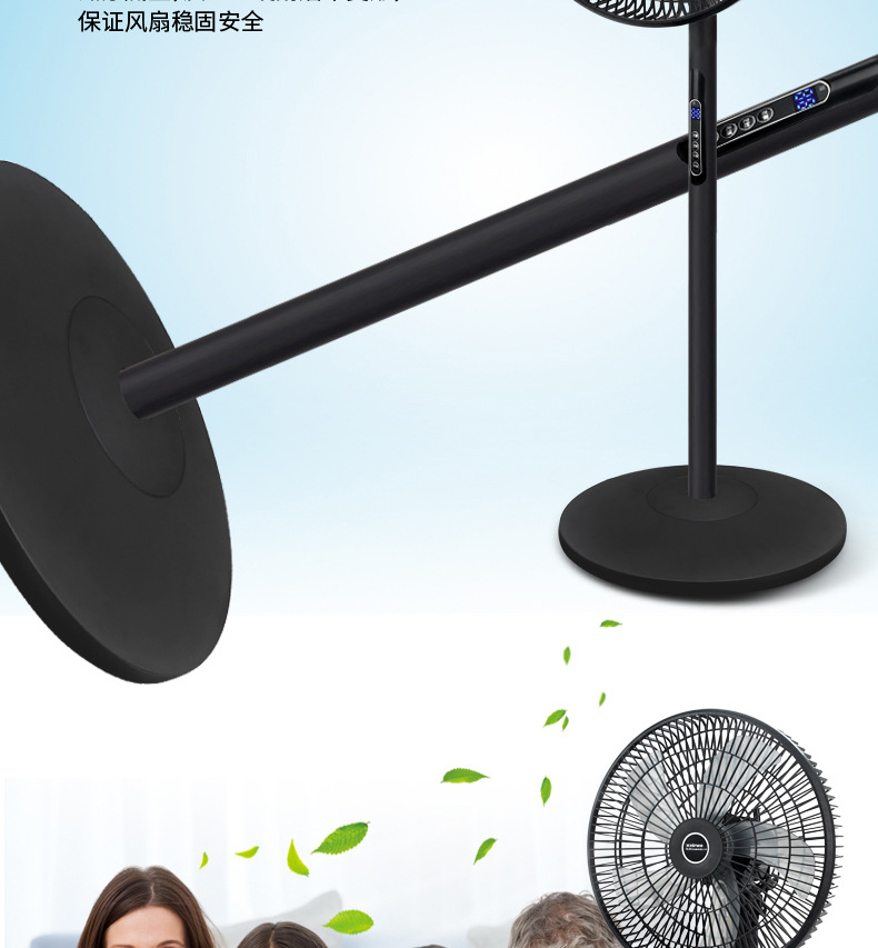 16-inch floor-standing electric fan, vertical household floor fan, silent six-speed button with remote control, oscillating fan in factory stock pic 19