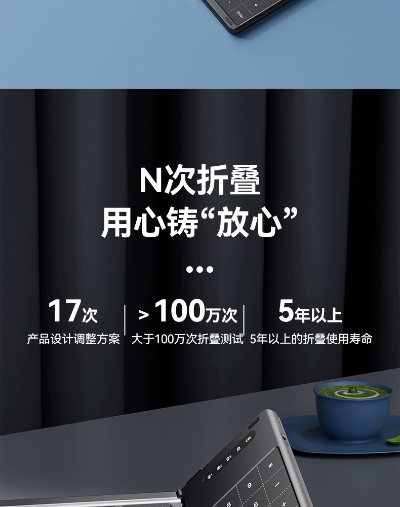 Cross-border three-fold keyboard, wireless Bluetooth, foldable small keyboard, suitable for desktop computers, Xiaomi notebook set pic 13