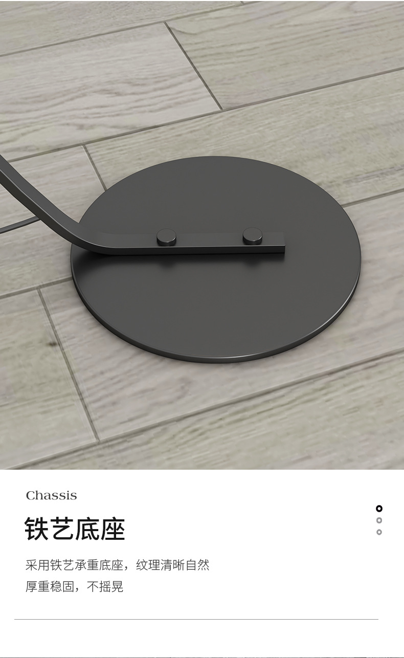 Fishing floor lamp, beside the sofa in the living room, modern bedroom, study, Nordic InS-style minimalist luxury floor lamp pic 32