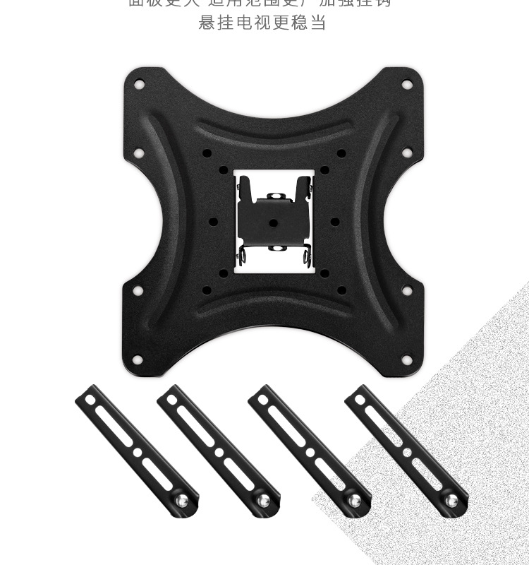 通用多功能32-55寸电视挂架显示器伸缩旋转摇摆电视支架X400工厂详情16