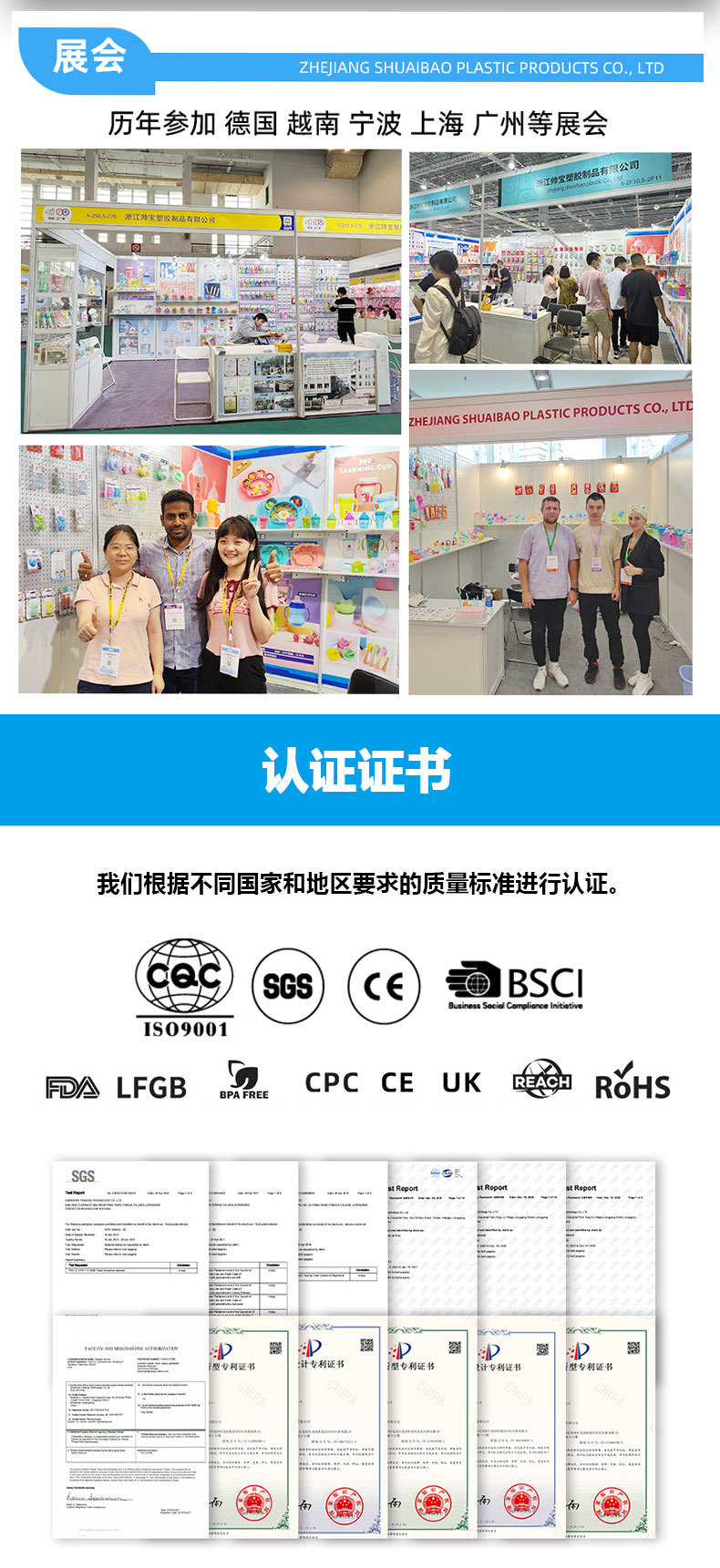 跨境奶瓶pp带柄标口婴儿奶瓶210ml270mlpp塑料奶瓶母婴用品批发详情11