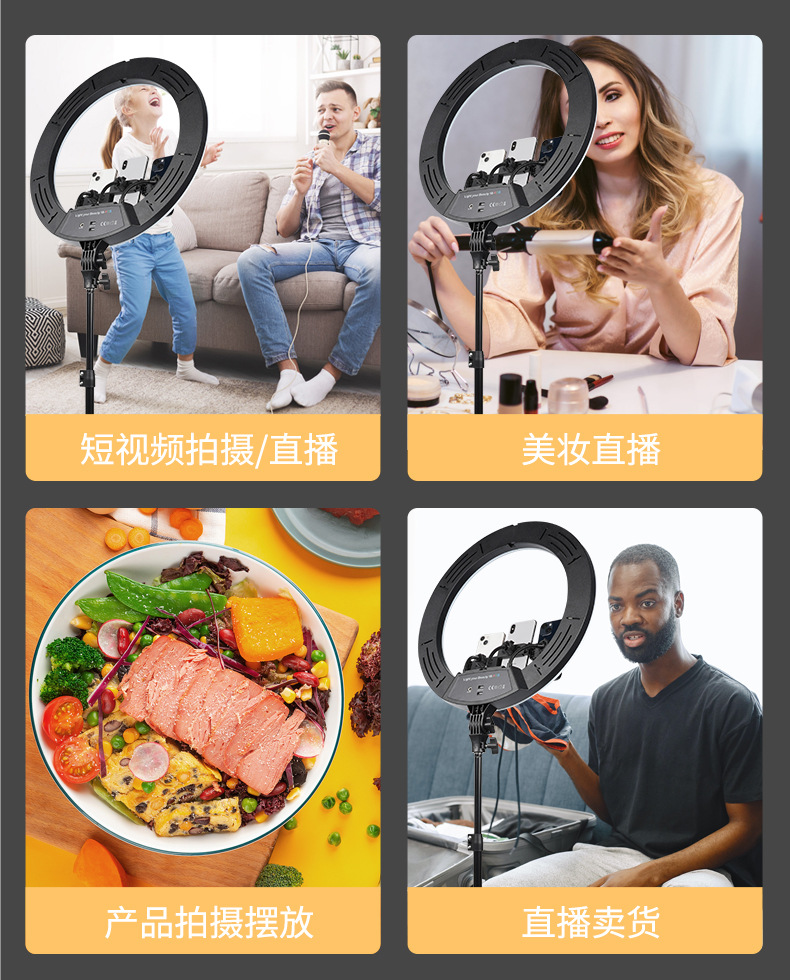 环形补光灯摄影灯服装灯棒柔光补光灯180g新老包装随机详情18