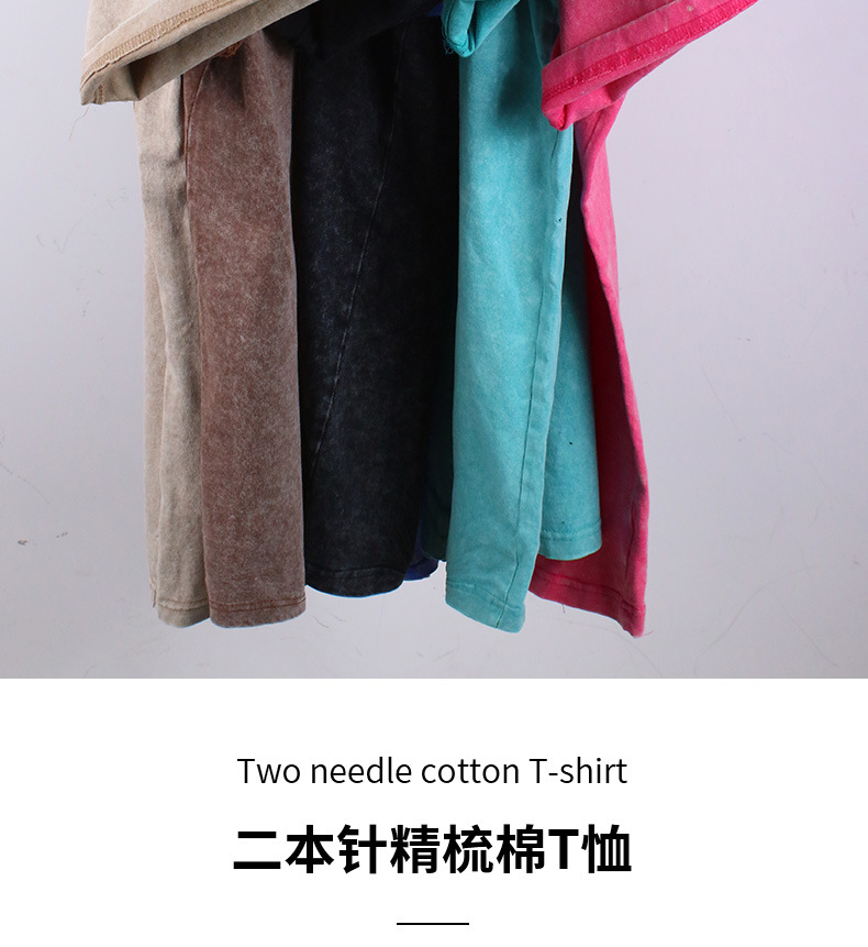 重磅T恤220goversiz短袖跨境落肩定制欧美码宽松纯棉复古水洗做旧详情2