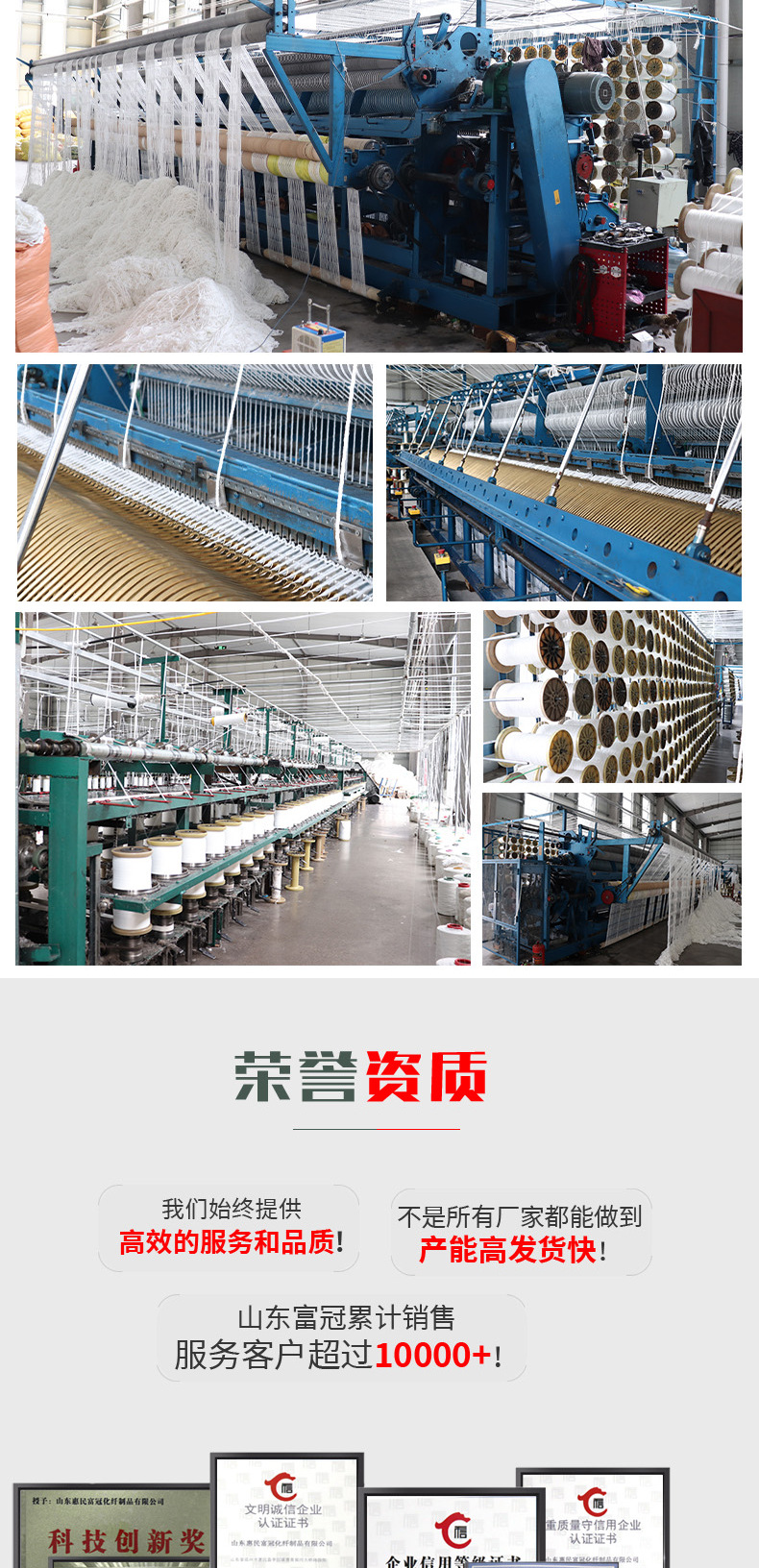 安全平网建筑工地安全防坠网高空防坠兜网安全白网阻燃安全网详情8
