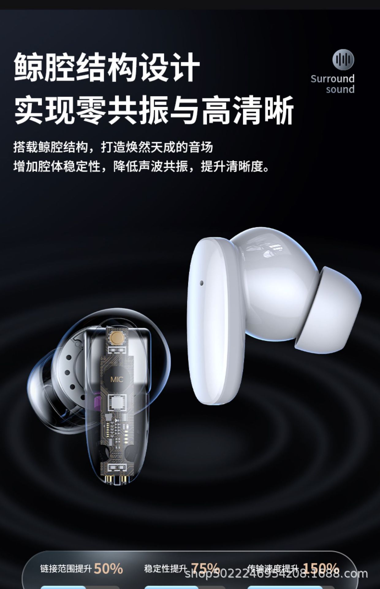 New S90 wireless Bluetooth 5.3 headphones, featuring long battery life, high sound quality, in-ear design and large battery capacity, are available for wholesale at the gaming factory pic 19