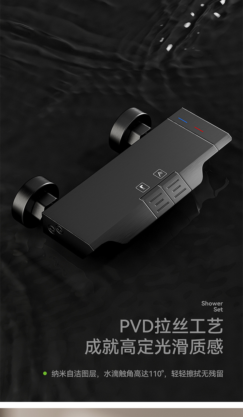 Carefully selected simple shower head, no top spray, large water volume gun, grey shower head set, pressurized hotel shower head wholesale pic 9