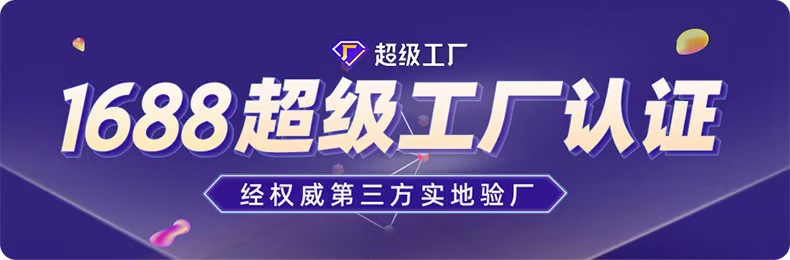 严选全铜枪灰全开口径大流量三角阀家用卫生间面盆水龙头冷热通用详情1
