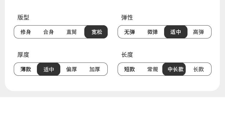 温柔风韩版灰色针织开衫女春秋季宽松休闲防晒打底衫外套长袖上衣详情4