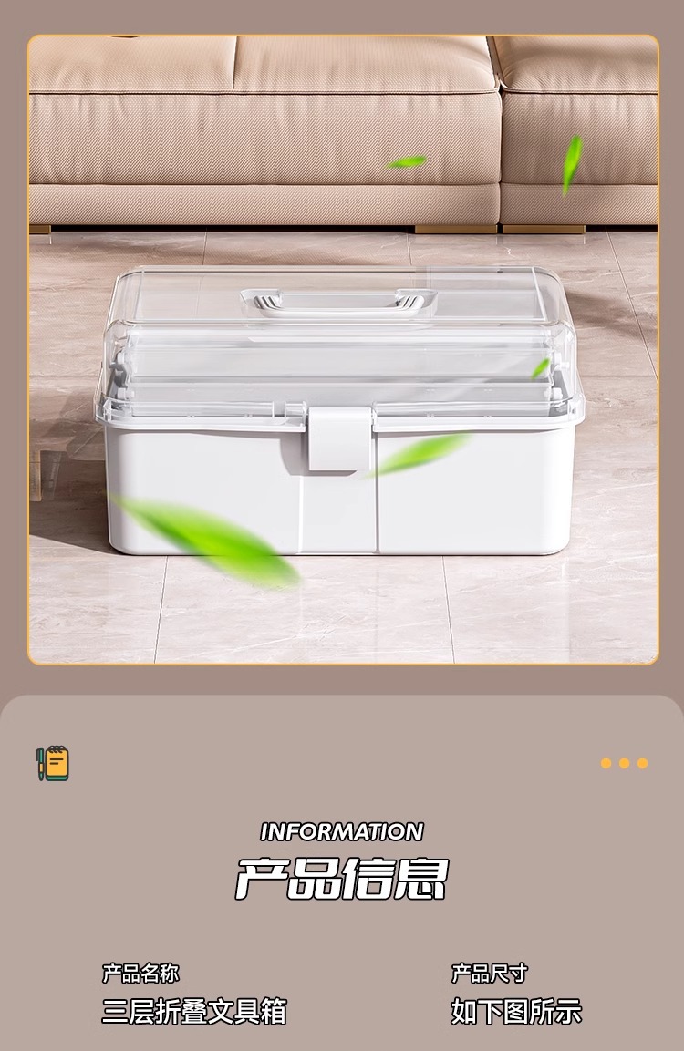 Stationery organization, art tools, transparent three-layer folding portable desktop, paintbrush, paint, calligraphy storage box, storage box pic 11