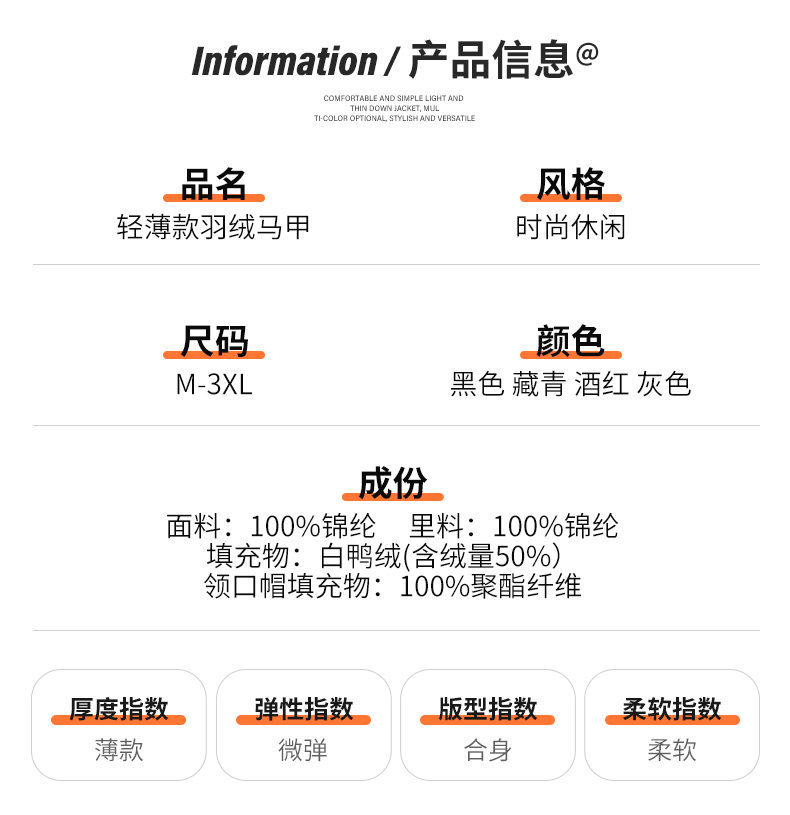 Winter new down cotton jacket men's off-the-shoulder 详情11