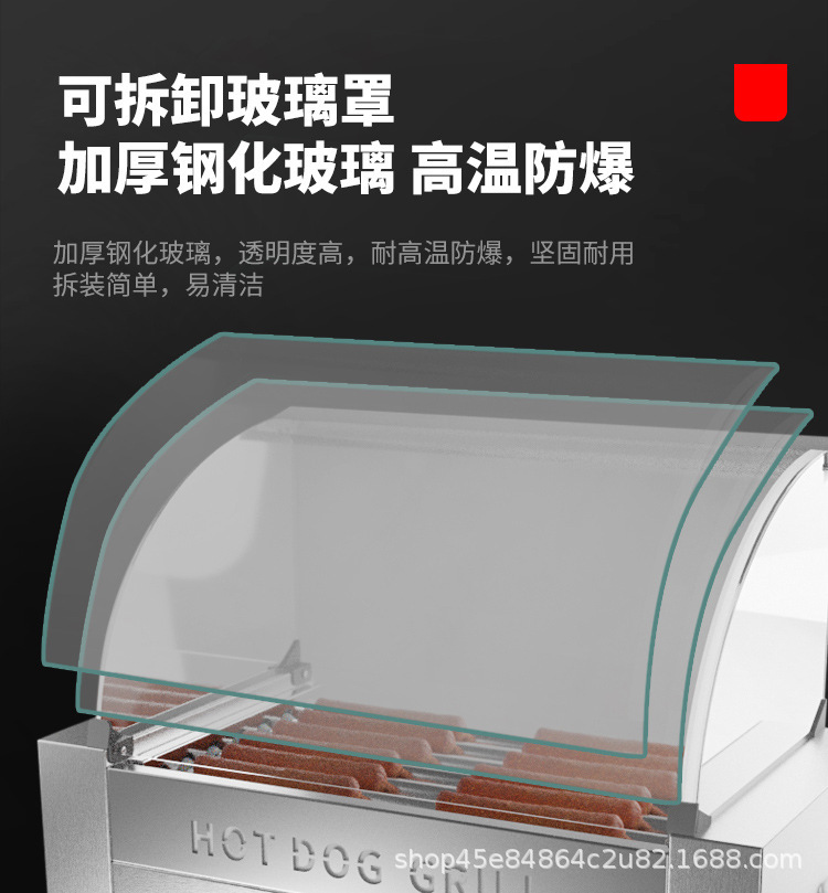 Wholesale of new national standard commercial sausage grilling machines, fully automatic dual-temperature and dual-control sausage machines, and hot dog machines for convenience store stalls pic 19