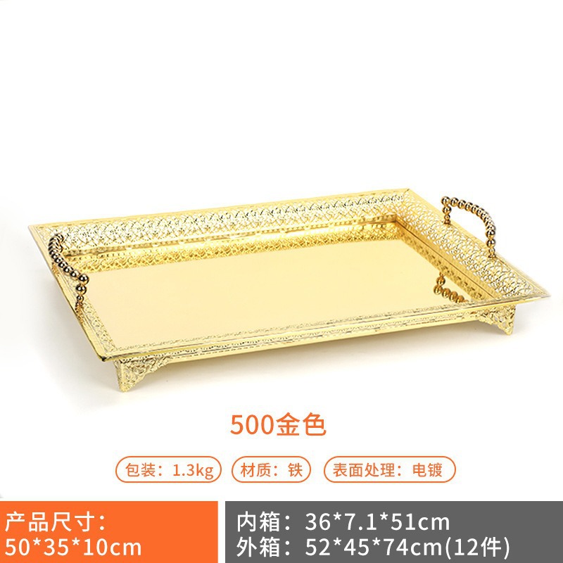 北欧风铁艺长托盘多规格金色银色镂空花纹水果盘KTV零食小吃盘详情9