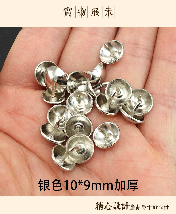 9mm smooth iron nails, silver bubble nails, furniture drum nails, drawing nails, antique sofa nails, wooden box nails, door nails, decorative iron bubble nails pic 9