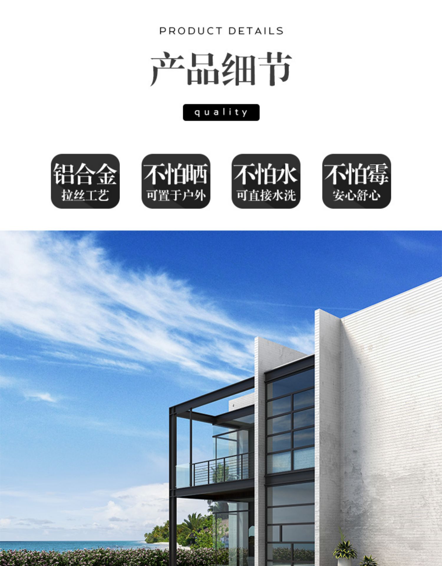 ly户外躺椅防庭院阳台铝合金室外休闲折叠游泳池躺床防晒沙滩椅详情27