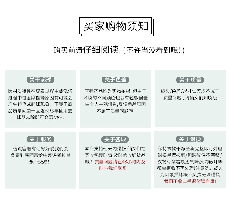 2024秋季新款女装半开领V领打褶衬衫薄款纯色百搭长袖空调衫469437详情1