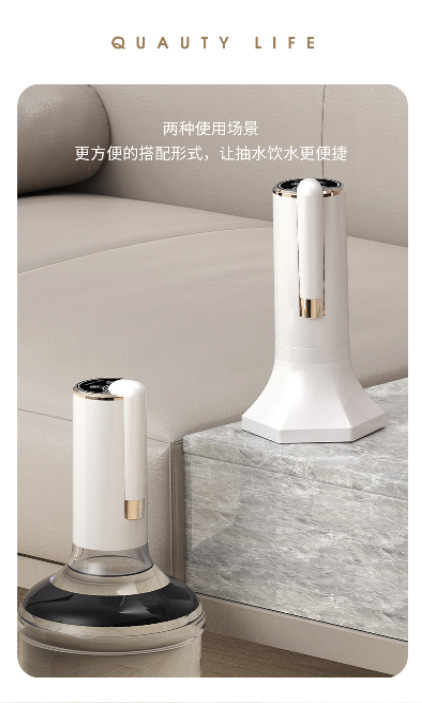 桶装水折叠抽水器迷你饮水机可旋转调节出水器桶桌两用充电上水器详情8
