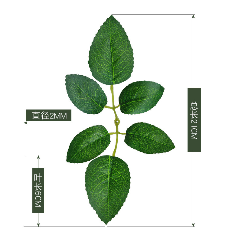 仿真玫瑰叶绢布头饰花环手工配饰假花批发园艺园林装饰叶片丝网花叶片厂家批发详情1