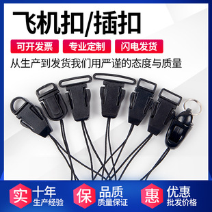 厂家直销猪鼻扣现货小中大号弹簧扣 透明白色黑色双孔椭圆形绳扣详情21