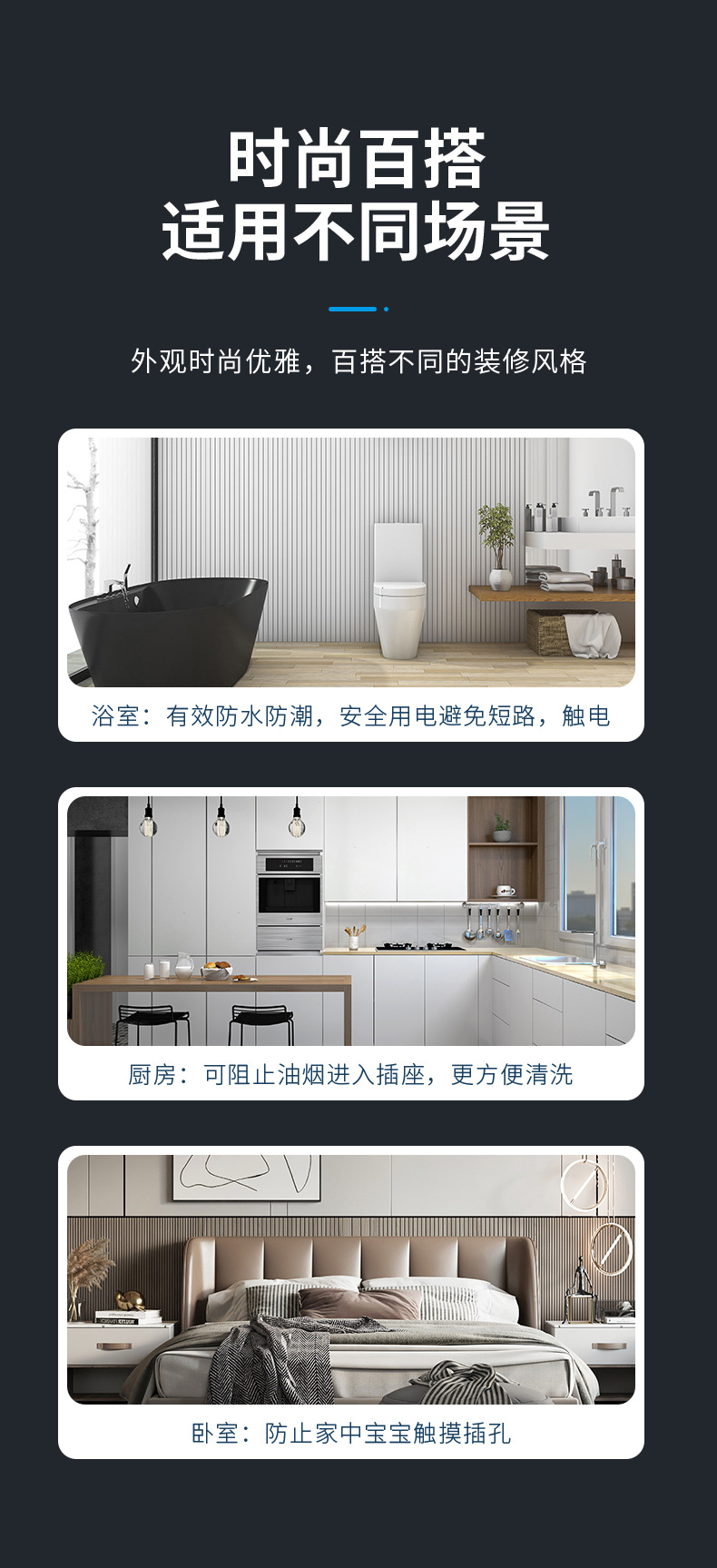 86-type exposed raised socket waterproof box, bathroom and toilet self-adhesive switch cover protective cover junction box pic 13