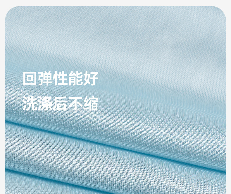 厂家现货婚庆背景布汉服冰绸里料仿真丝50D涤纶针织有光布详情10