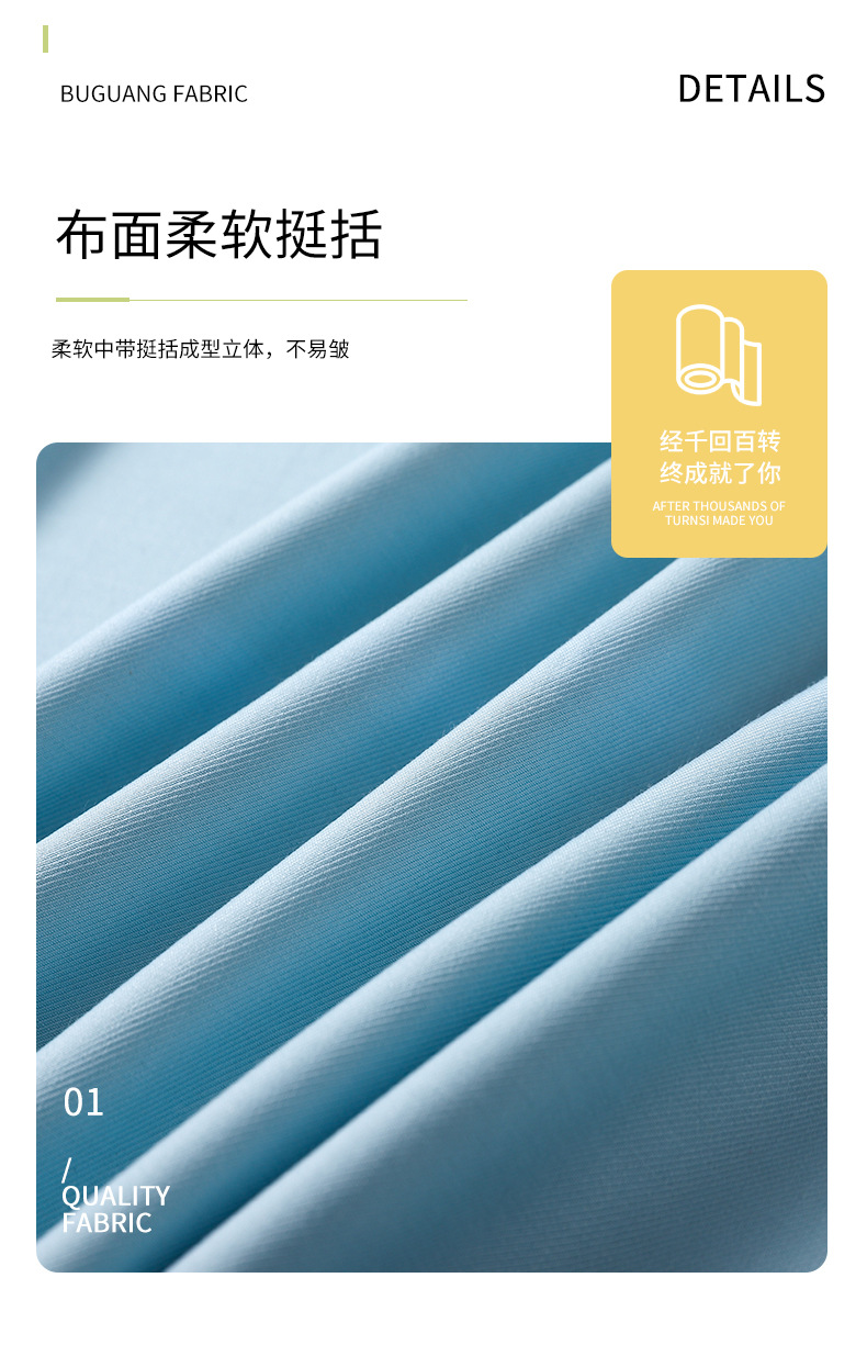 现货批发310色TR西装制服布料jk裙面料春秋无弹哔叽斜纹面料详情5
