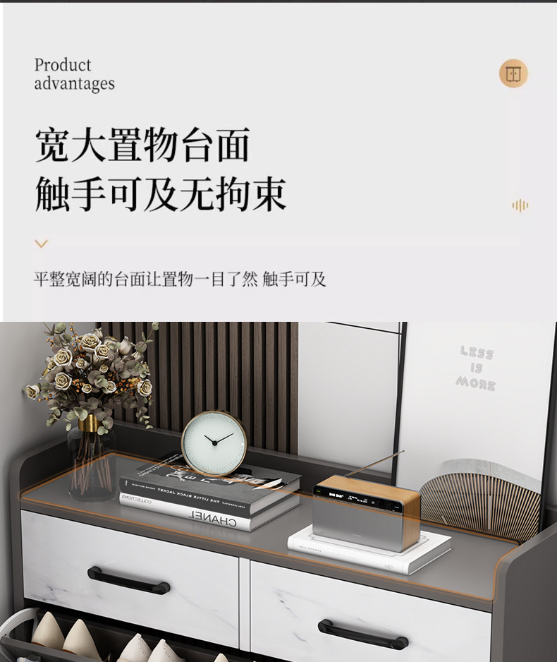 翻斗鞋柜家用门口轻奢超薄玄关柜2025爆款入户大容量收纳小窄鞋架详情15