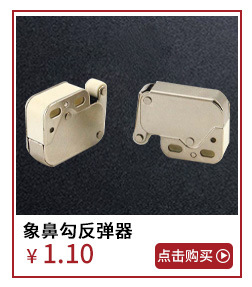 96孔铝合金柜门拉手 橱柜衣柜门把手抽屉加长把手哑光铝合金把手详情9