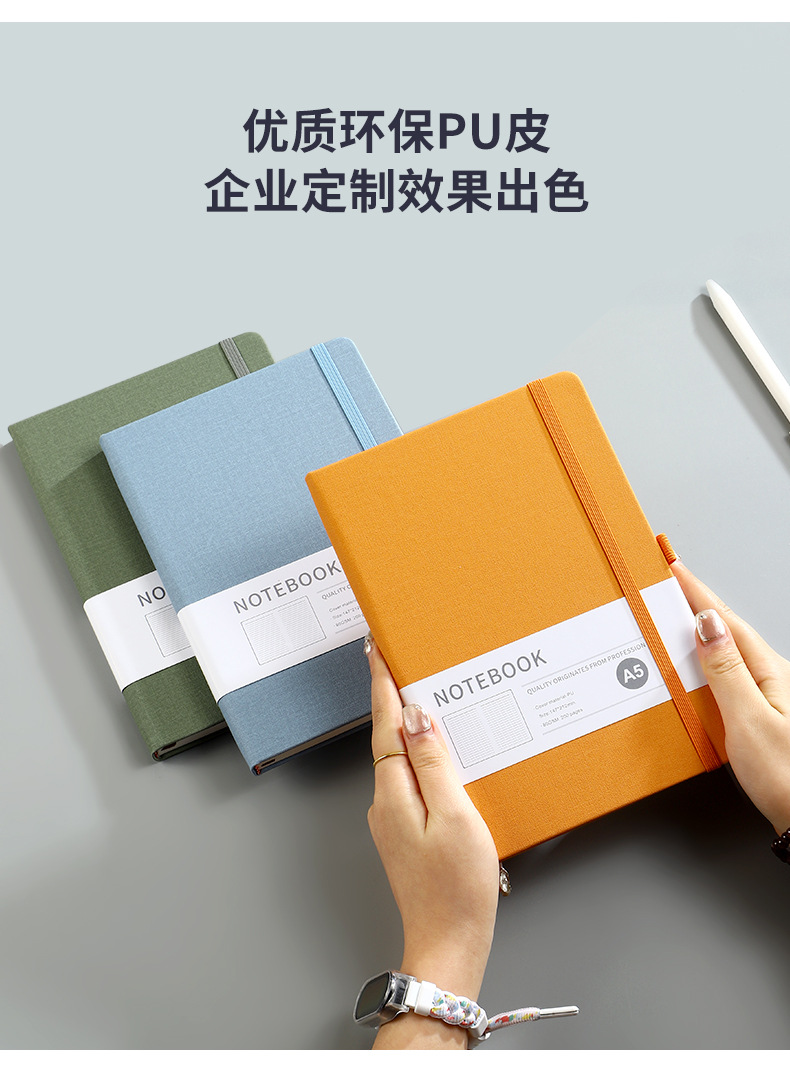 简约a5绑带笔记本批发a7迷你可爱学生记事本a6商务小本日程本定制详情3