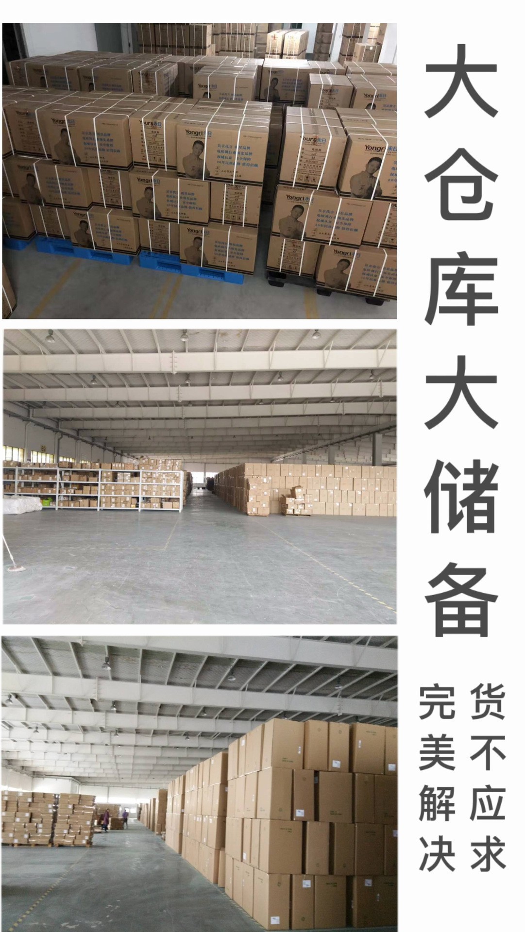 Youshi hair dryer, home dormitory blue Light negative ion Hair dryer, High-power hair care, quick-drying, internet-famous electric hair dryer pic 2