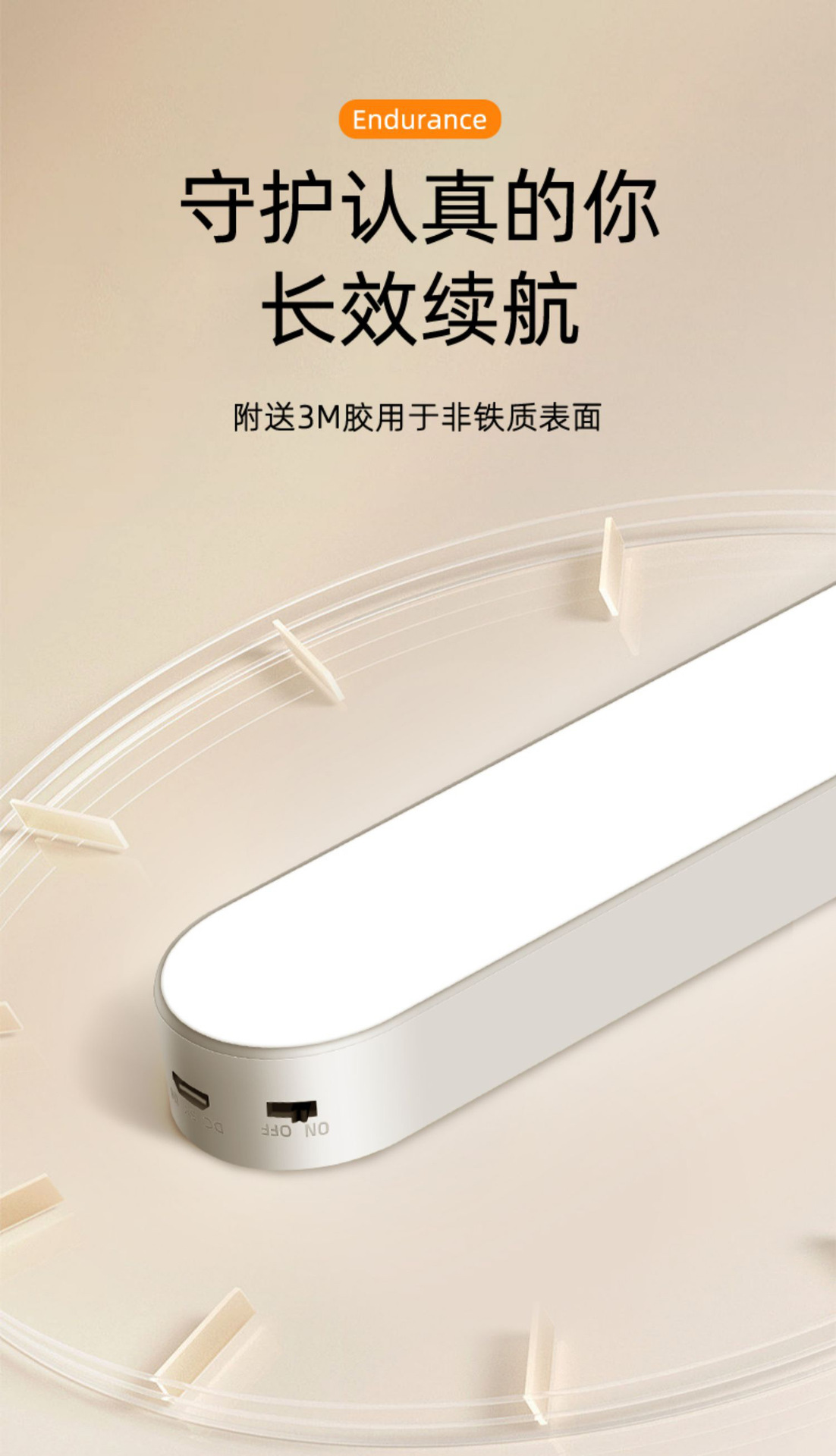 Dormitory charging magnetic reading lamp, student dormitory lamp, desk lamp, eye-protecting study LED cool lamp pic 23